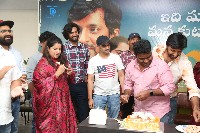 Balagam Movie Success Celebrations Photos
